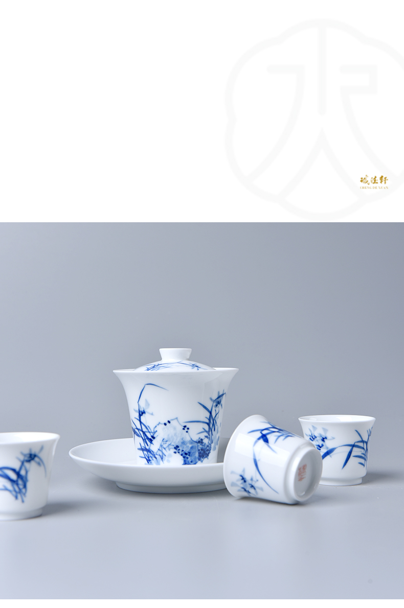9頭套組-幽蘭香遠(yuǎn)_03.jpg