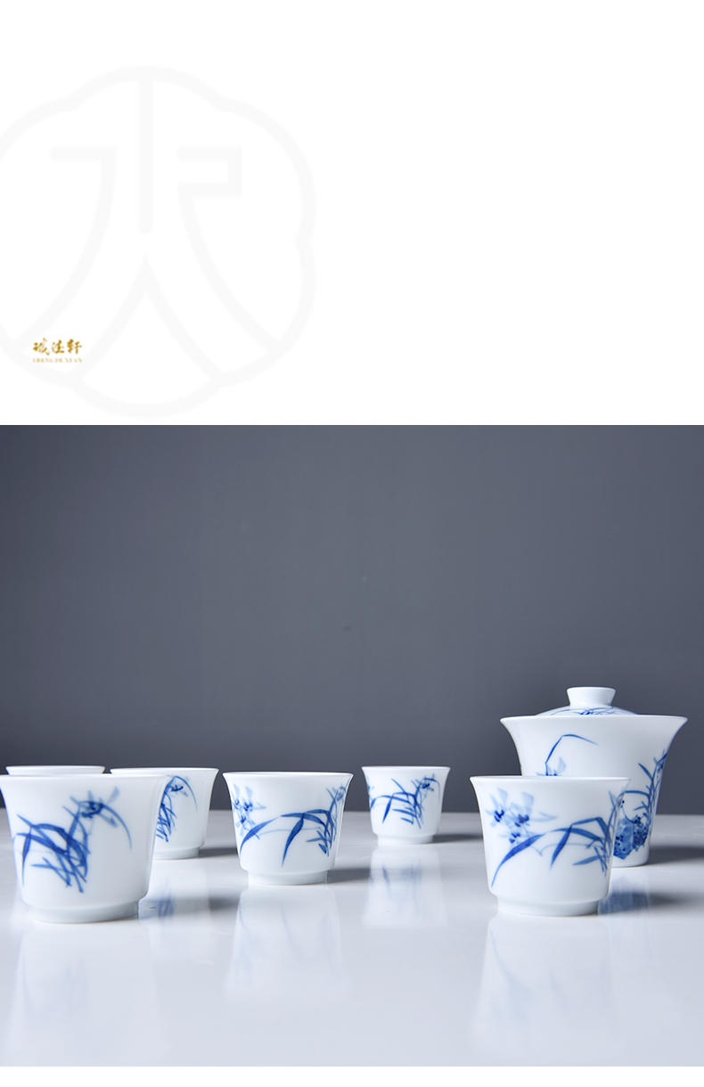 9頭套組-幽蘭香遠(yuǎn)_07.jpg