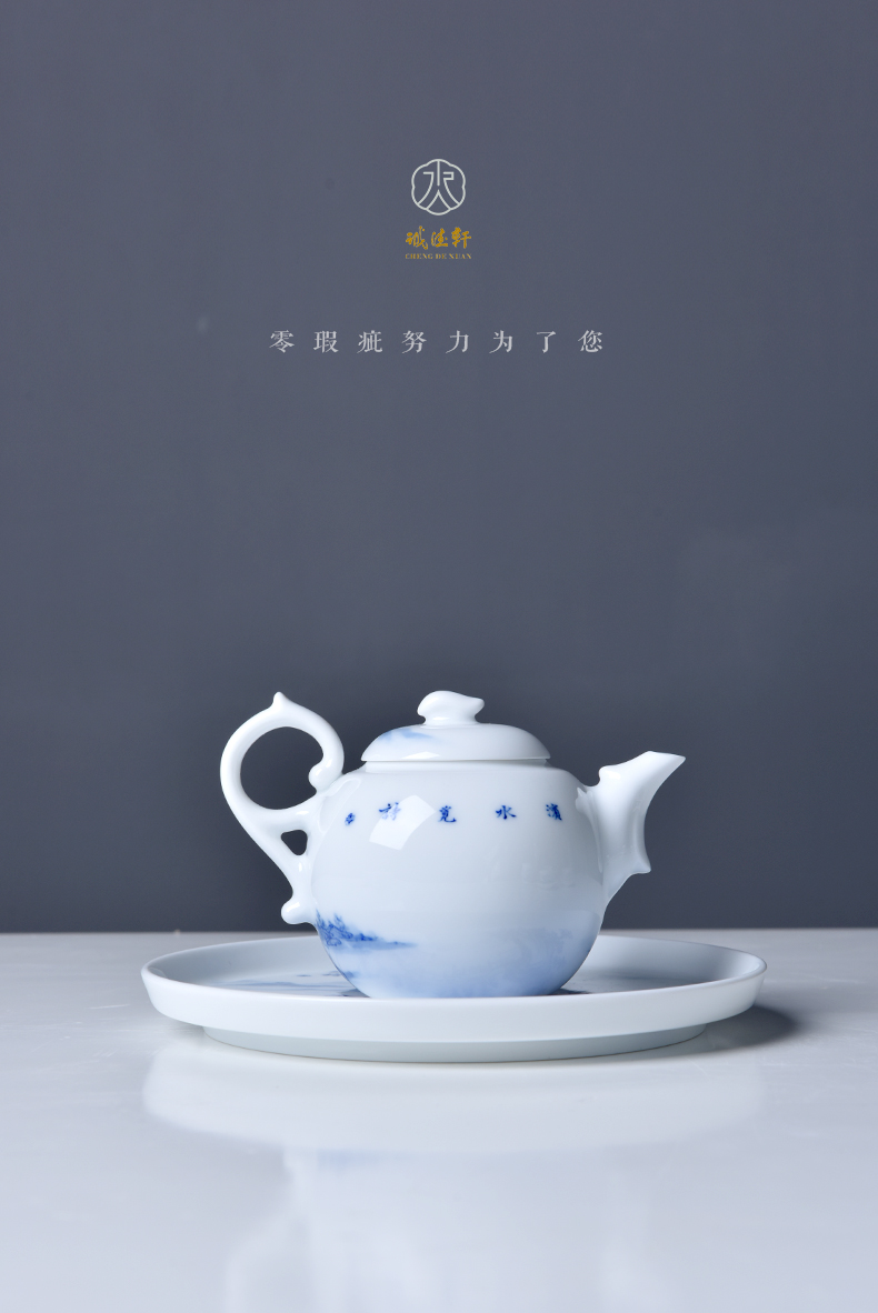 15頭套組-濱水覓詩(shī)_04.jpg