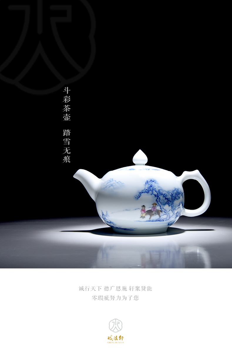 27#壺-斗彩-踏雪無(wú)痕_01.jpg