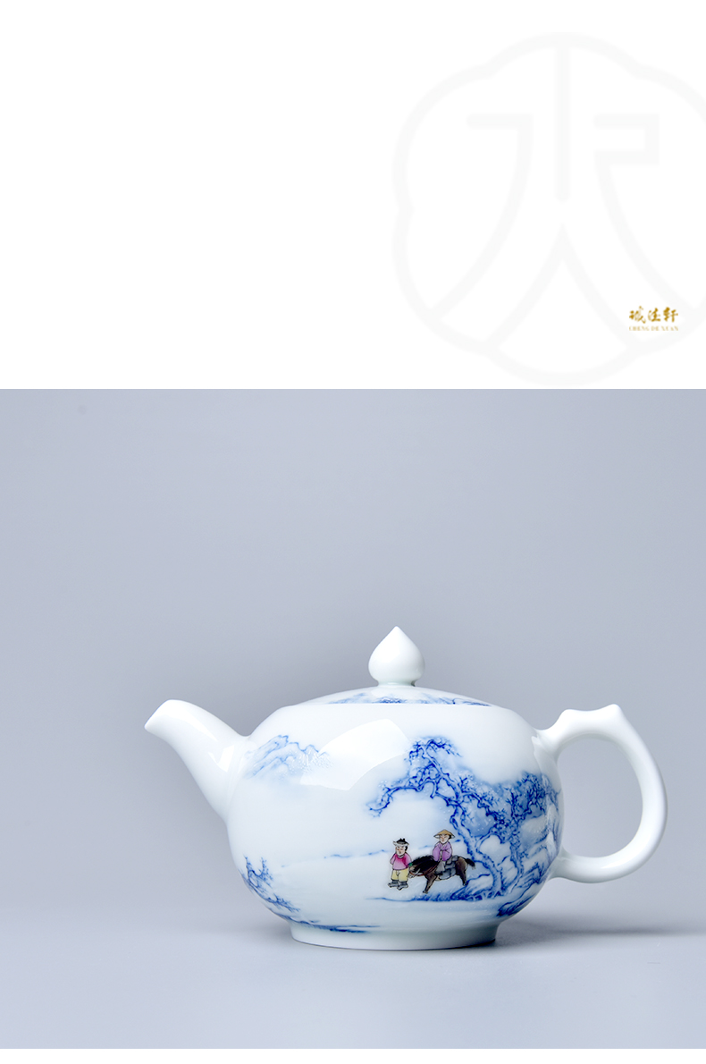 27#壺-斗彩-踏雪無(wú)痕_03.jpg