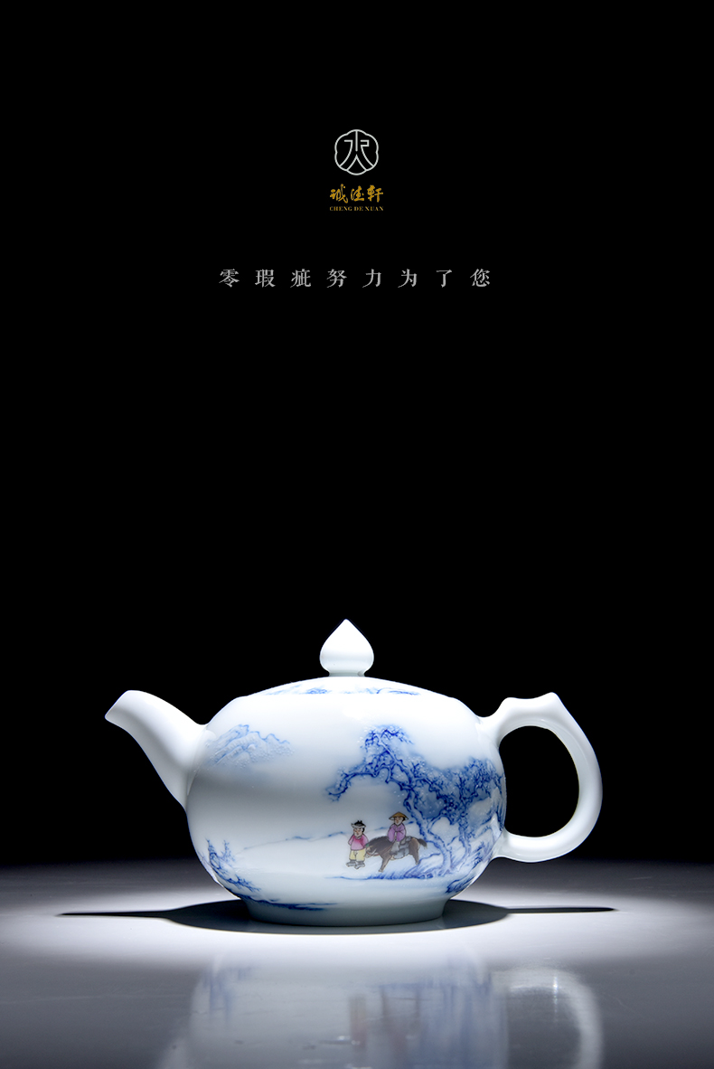 27#壺-斗彩-踏雪無(wú)痕_04.jpg