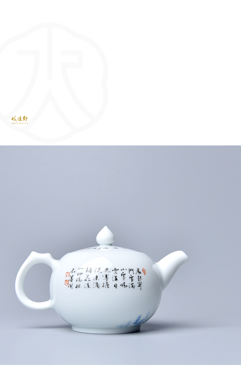 27#壺-斗彩-踏雪無(wú)痕_07.jpg