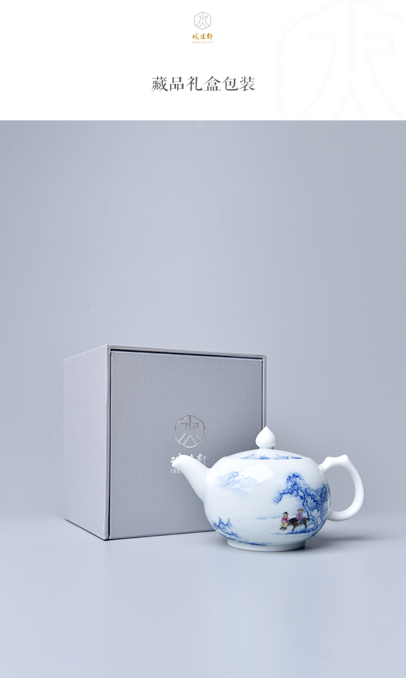 27#壺-斗彩-踏雪無(wú)痕_10.jpg